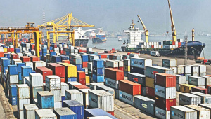 স্টার ফাইল ফটো