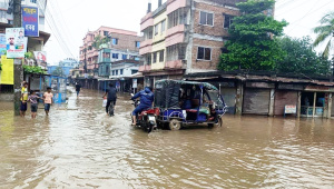 pabna