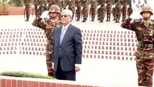 Mirza Fakhrul