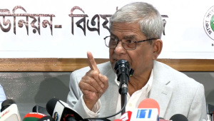 মির্জা ফখরুল