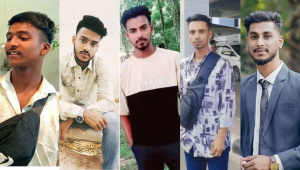 Bangladesh Missing Citizens