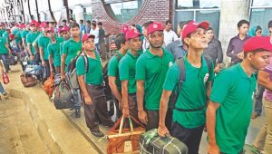 স্টার ফাইল ছবি।