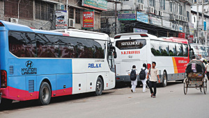 বাসভাড়া