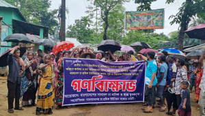 ছবি: স্টার।