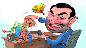 BPL, Tamim, CWAB