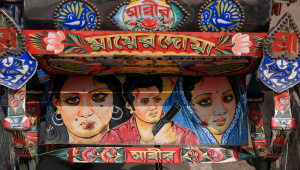 rickshaw_art