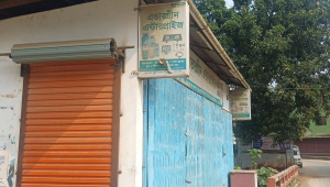 ছবি: স্টার।
