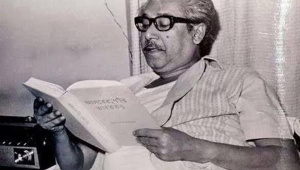 Bangabandhu.jpg
