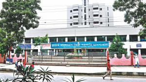 kuwait-bangladesh_friendship_govt_hospital_0.jpg
