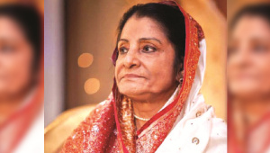 রওশন এরশাদ