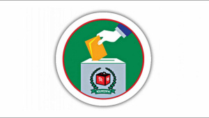 জাতীয় নির্বাচন ২০২৪