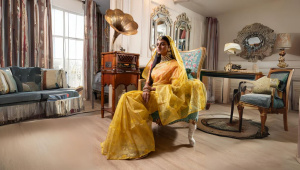 বিয়ের সাজ