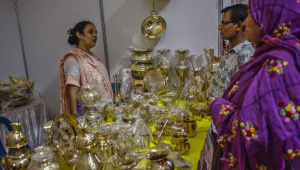 এসএমই মেলা