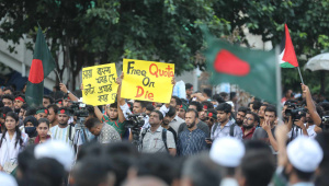 কোটা আন্দোলন