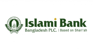 ইসলামী ব্যাংক