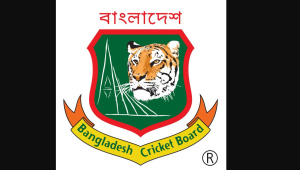 Bcb