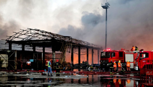 বিমানবন্দর আগুনের ক্ষতিপূরণ