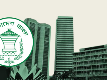 ছবি: স্টার