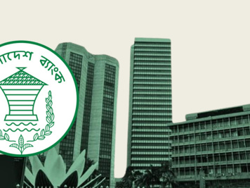 ছবি: স্টার
