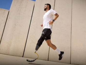 Adidas-Israel