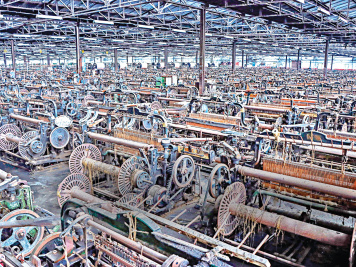 ছবি: স্টার।