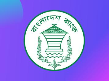 bangladesh bank.jpg