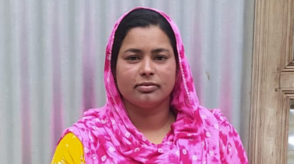 মিজ দিপালী। ছবি: সংগৃহীত