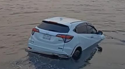 ছবি: স্টার