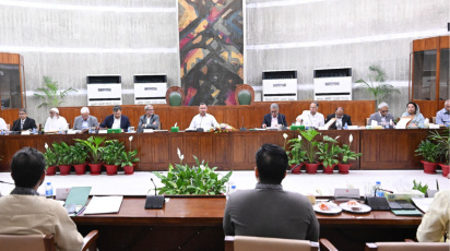 প্রধানমন্ত্রী তারেক রহমানের সভাপতিত্বে মন্ত্রিসভার বৈঠক অনুষ্ঠিত হয়। ছবি: পিএমও