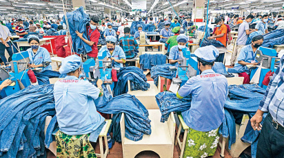 RMG_pacific_jeans_ltd