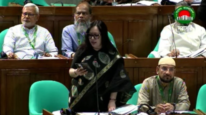 রুমিন ফারহানা