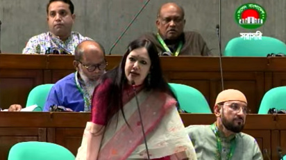 রুমিন ফারহানা