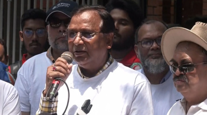 আবদুস সালাম