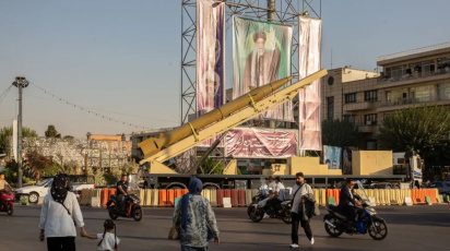 তেহরান। ছবি: সংগৃহীত