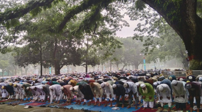 শোলাকিয়া