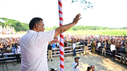 চাঁদপুর সদর উপজেলার শাহ মাহমুদপুরে ‘বিশ্ব খাল’ পুনঃখননের উদ্বোধন শেষে বক্তব্য দেন প্রধানমন্ত্রী তারেক রহমান। ছবি: প্রধানমন্ত্রীর কার্যালয়