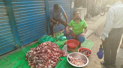 Eid