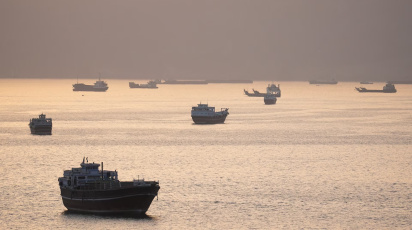 Hormuz