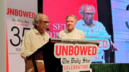রাজশাহীতে দ্য ডেইলি স্টারের ৩৫তম প্রতিষ্ঠাবার্ষিকী উদযাপন