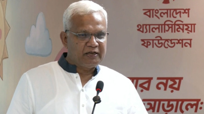 সমাজকল্যাণমন্ত্রী