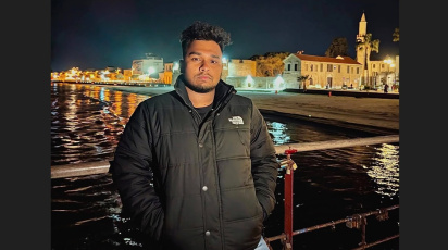ছবি: সংগৃহীত