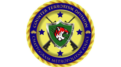 CTU