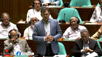 home minister
