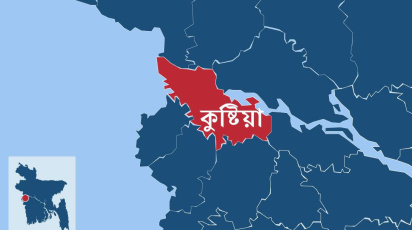 ছবি: স্টার ডিজিটাল গ্রাফিক্স
