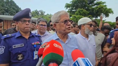 mirza fakhrul munsiganj
