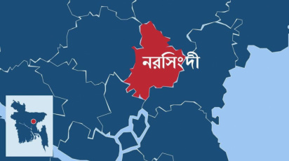 স্টার অনলাইন গ্রাফিক্স
