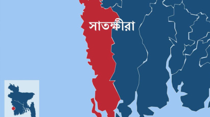 স্টার অনলাইন গ্রাফিক্স