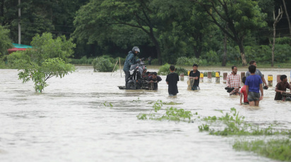 পানিবন্দি সাতকানিয়া
