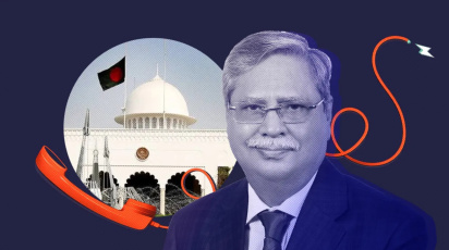 স্টার অনলাইন গ্রাফিক্স