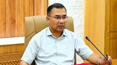 প্রধানমন্ত্রী তারেক রহমান প্রবাসী কার্ড সম্পর্কিত এক সভায় সভাপতিত্ব করেন। ছবি: প্রধানমন্ত্রীর কার্যালয়
